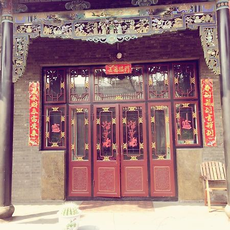 Pingyao Old Mao Home Inn Екстериор снимка