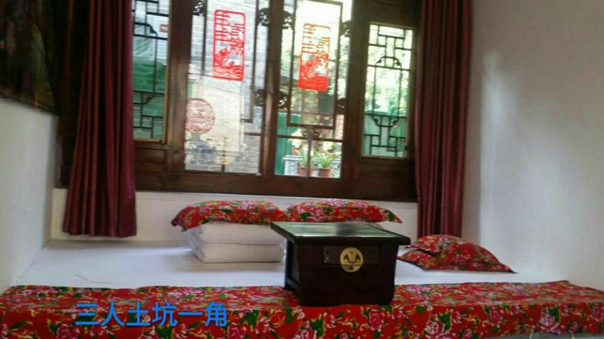 Pingyao Old Mao Home Inn Екстериор снимка